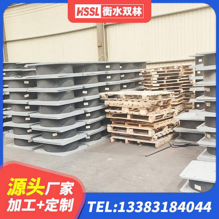 襄阳建筑铅芯叠层隔震支座源头工厂 襄阳建筑高承载力耗能隔震支座 襄阳工程隔震支座 襄阳LNR1000天然橡胶隔震支座 - 第3张