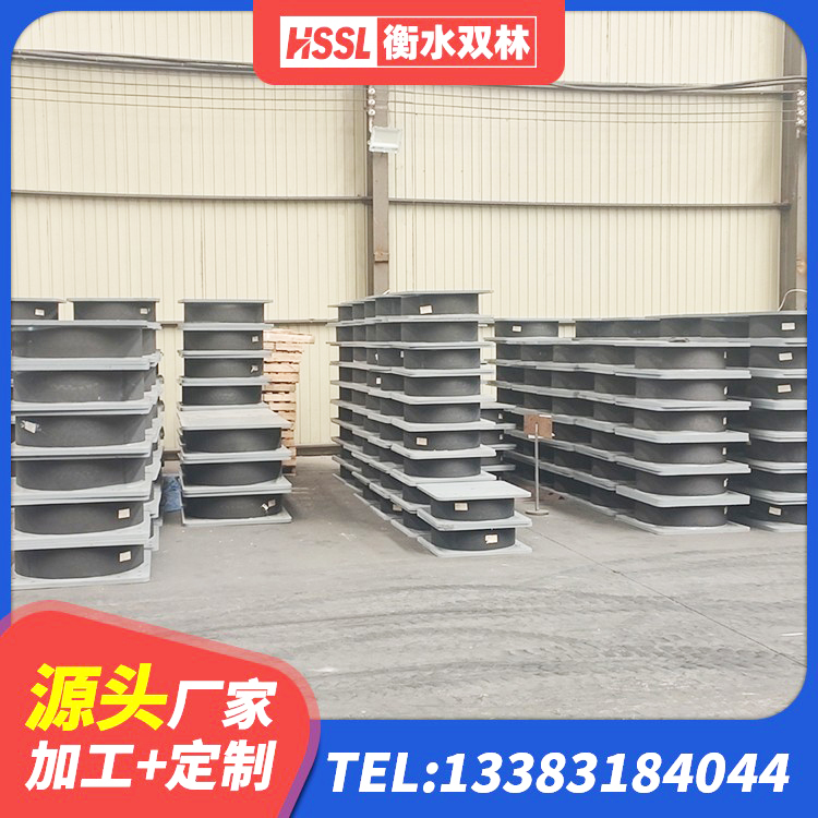 襄阳建筑减隔震支座生产源头工厂 襄阳LRB1300橡胶隔震支座什么价格 襄阳LNR800支座厂家 襄阳建筑橡胶隔震支座加工 - 第3张