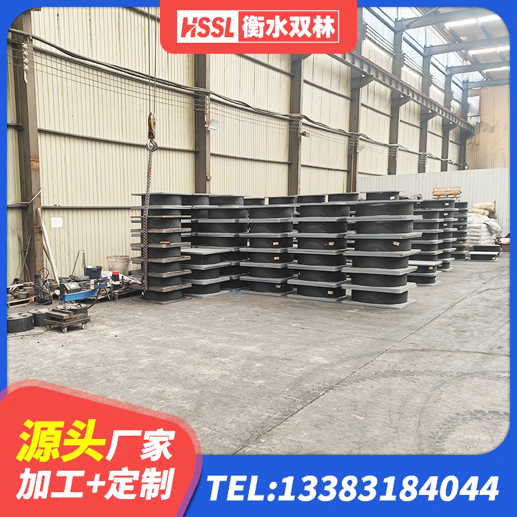 襄阳LRB隔震支座多少钱 襄阳隔震建筑橡胶支座多少钱 襄阳建筑隔震支座LNR300生产厂家 襄阳LRB600橡胶隔震支座厂家电话 - 第2张