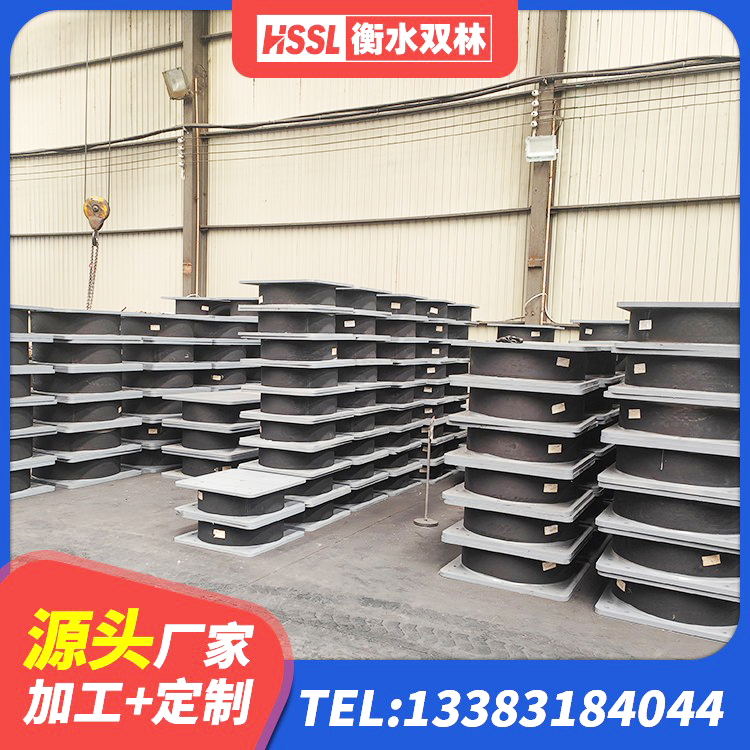 襄阳LNR橡胶隔震支座1000(II型) 襄阳厚叠层隔震支座 襄阳建筑铅芯橡胶隔震支座定制源头工厂 襄阳LRB1100铅芯橡胶隔震支座厂家电话 - 第5张