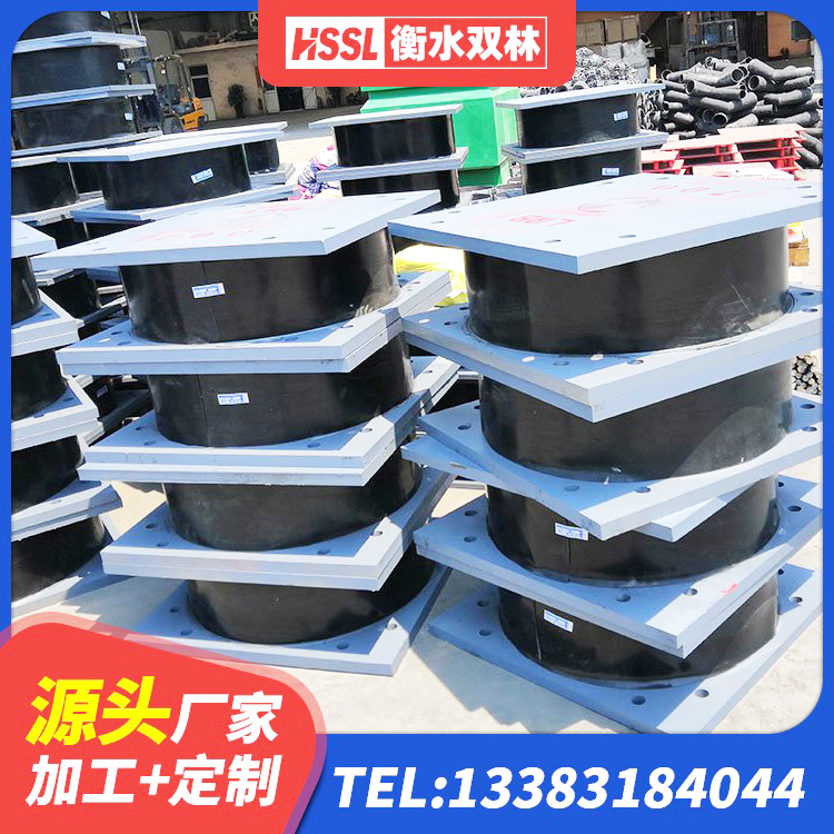 襄阳LRB隔震支座多少钱 襄阳隔震建筑橡胶支座多少钱 襄阳建筑隔震支座LNR300生产厂家 襄阳LRB600橡胶隔震支座厂家电话 - 第7张