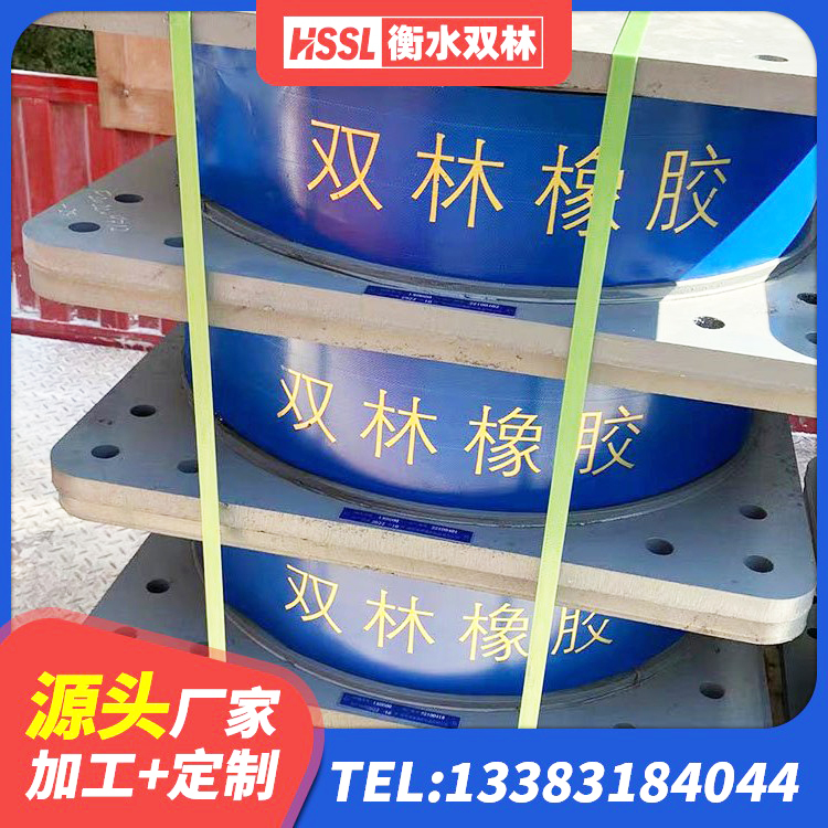 襄阳钢结构隔震支座多少钱 襄阳LNR600隔震支座厂家 襄阳球形隔震支座厂家 襄阳减震和抗震支座源头工厂
