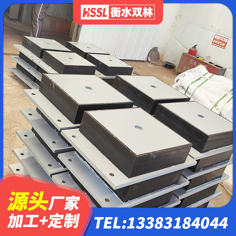 襄阳圆形隔震支座生产厂家 襄阳LNR900橡胶隔震支座 襄阳HDR900高阻尼橡胶隔震支座生产厂家 襄阳HDR600高阻尼橡胶隔震支座 - 第8张