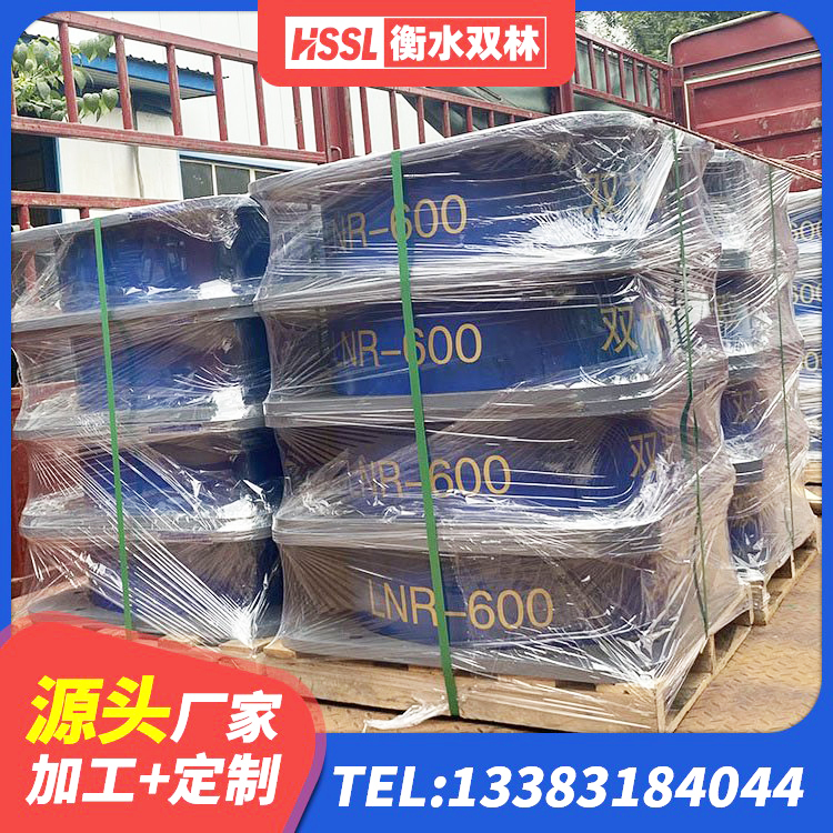 襄阳LNR橡胶隔震支座1000(II型) 襄阳厚叠层隔震支座 襄阳建筑铅芯橡胶隔震支座定制源头工厂 襄阳LRB1100铅芯橡胶隔震支座厂家电话 - 第8张