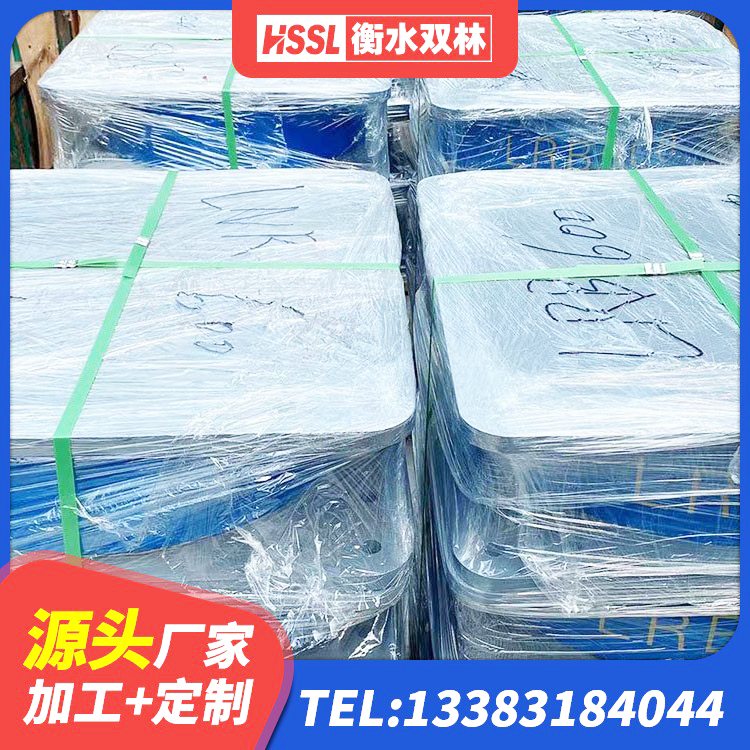 襄阳建筑钢结构支座 襄阳橡胶隔震支座商家 襄阳房屋建筑橡胶隔震支座源头工厂 襄阳建筑橡胶隔震支座LNR600厂家 - 第3张