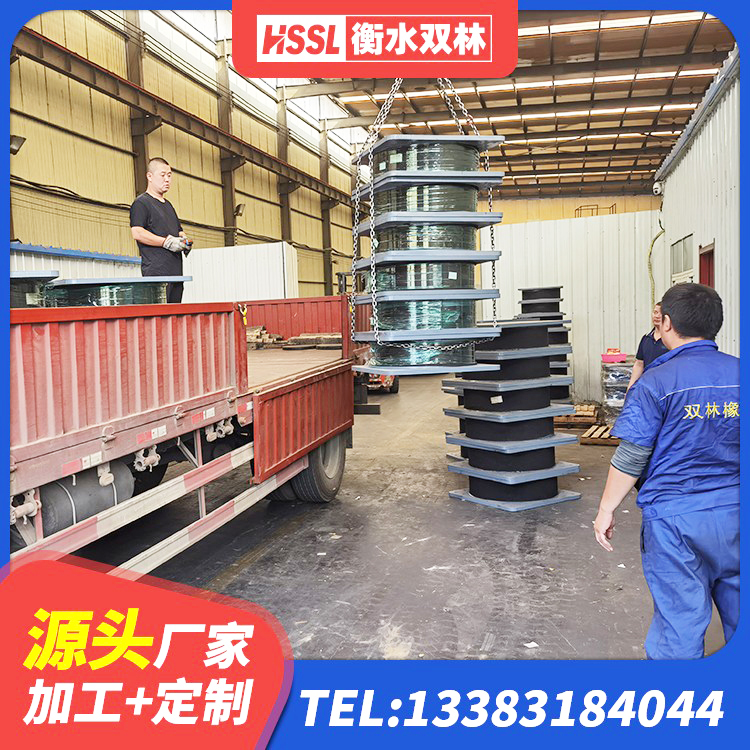 襄阳建筑铅芯叠层隔震支座源头工厂 襄阳建筑高承载力耗能隔震支座 襄阳工程隔震支座 襄阳LNR1000天然橡胶隔震支座 - 第7张