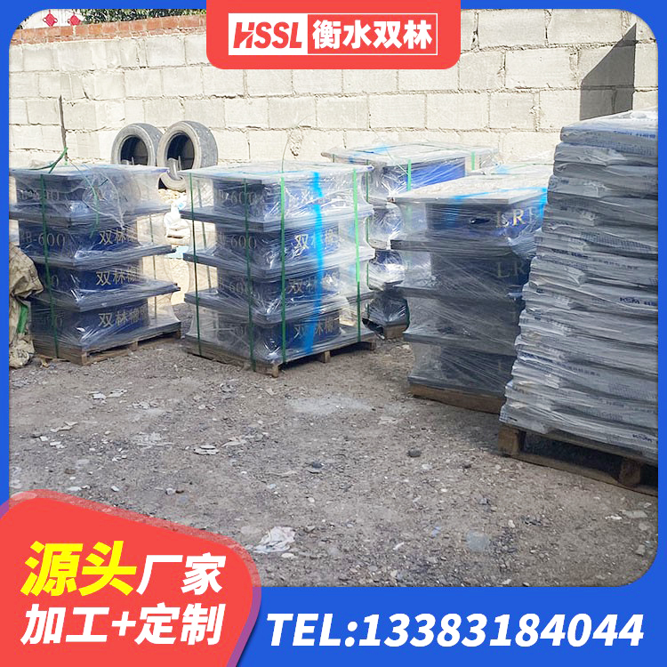 襄阳减隔震橡胶支座厂家电话 襄阳LRB700支座生产厂家 襄阳LNR橡胶支座厂家电话 襄阳建筑抗震式隔震支座生产厂家 - 第3张