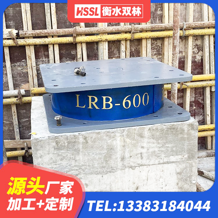 襄阳圆形隔震支座生产厂家 襄阳LNR900橡胶隔震支座 襄阳HDR900高阻尼橡胶隔震支座生产厂家 襄阳HDR600高阻尼橡胶隔震支座 - 第5张