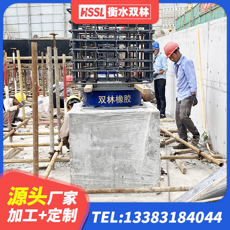 襄阳建筑减隔震支座生产源头工厂 襄阳LRB1300橡胶隔震支座什么价格 襄阳LNR800支座厂家 襄阳建筑橡胶隔震支座加工