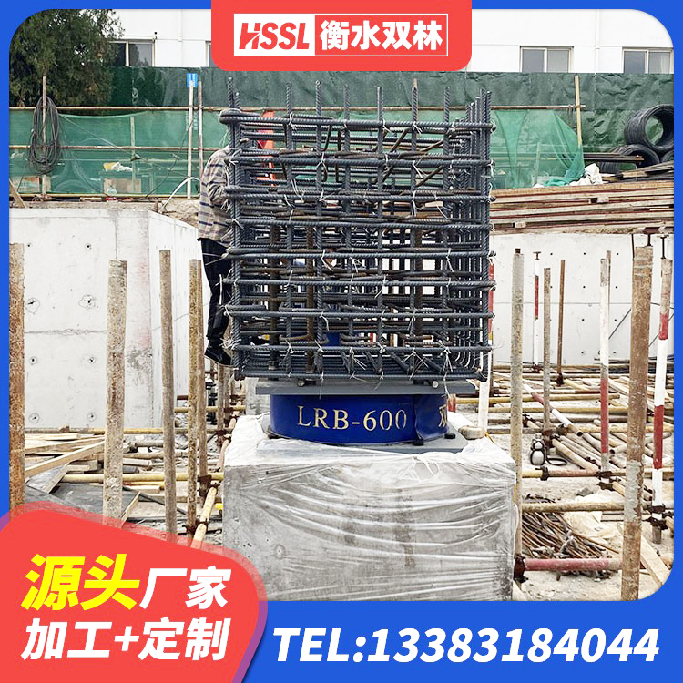 襄阳高阻尼HDR橡胶隔震支座厂家 襄阳矩形高阻尼隔震支座 襄阳减隔震支座厂商源头工厂 襄阳LRB隔震支座700(II型)源头工厂 - 第6张