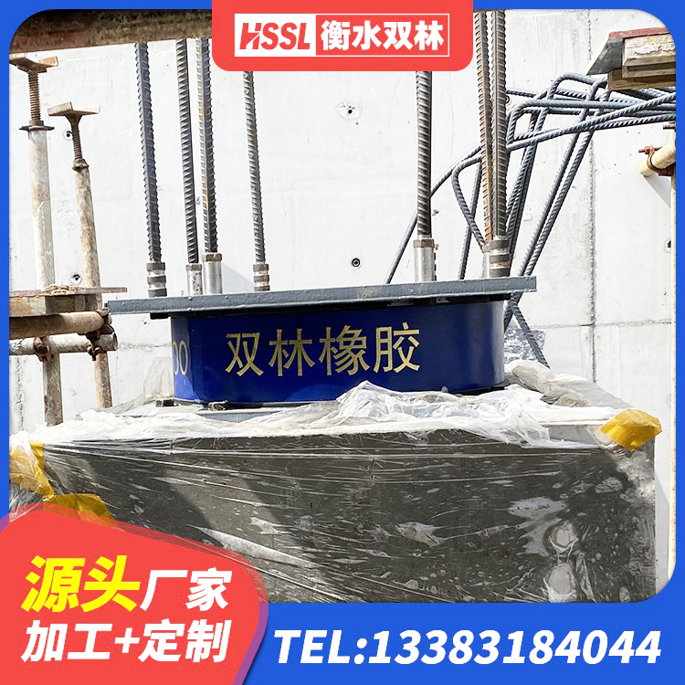 襄阳建筑钢结构支座 襄阳LRB橡胶隔震支座1300(II型)生产厂家 襄阳HDR1500高阻尼隔震支座 襄阳高阻尼铅芯支座生产厂家 - 第2张