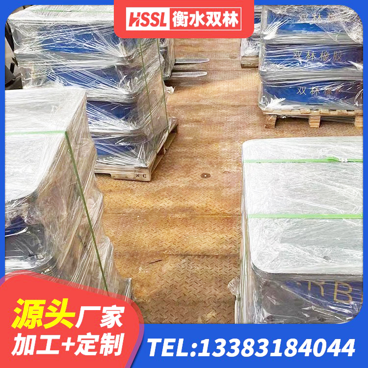襄阳减隔震橡胶支座厂家电话 襄阳LRB700支座生产厂家 襄阳LNR橡胶支座厂家电话 襄阳建筑抗震式隔震支座生产厂家 - 第2张