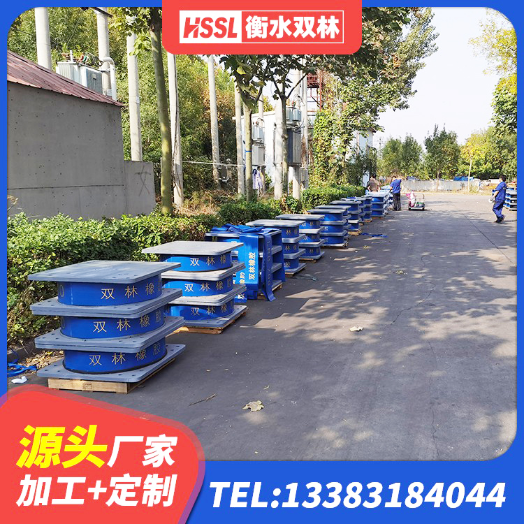 襄阳高阻尼隔震支座HDR源头工厂 襄阳LRB400铅芯支座多少钱 襄阳LNR600隔震支座厂家 襄阳LRB隔震支座500(II型)生产厂家 - 第3张