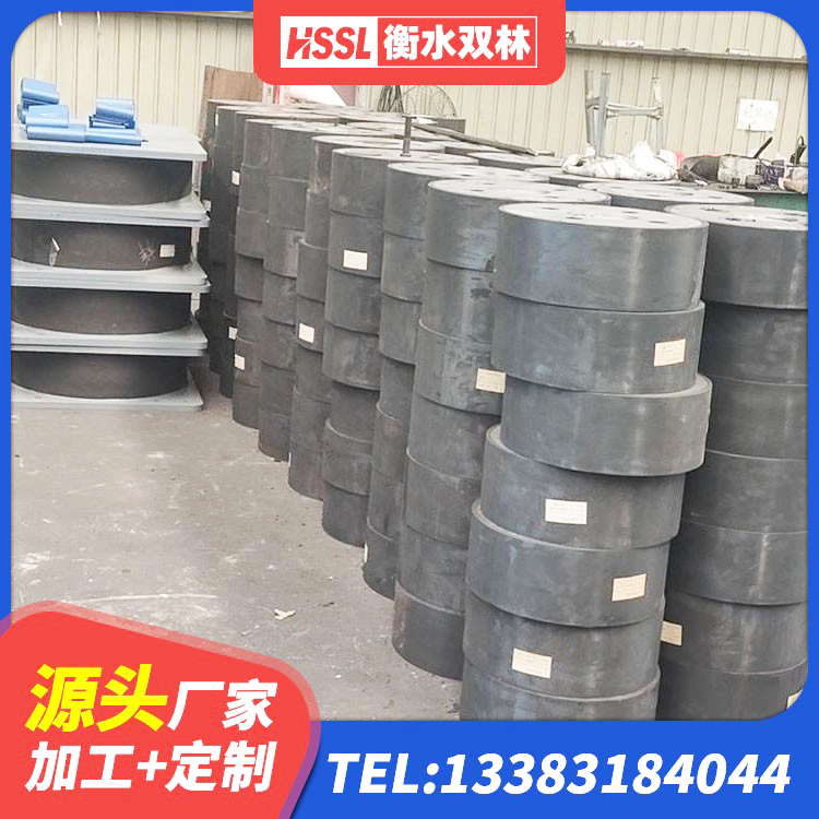 襄阳建筑钢结构支座 襄阳LRB橡胶隔震支座1300(II型)生产厂家 襄阳HDR1500高阻尼隔震支座 襄阳高阻尼铅芯支座生产厂家 - 第3张