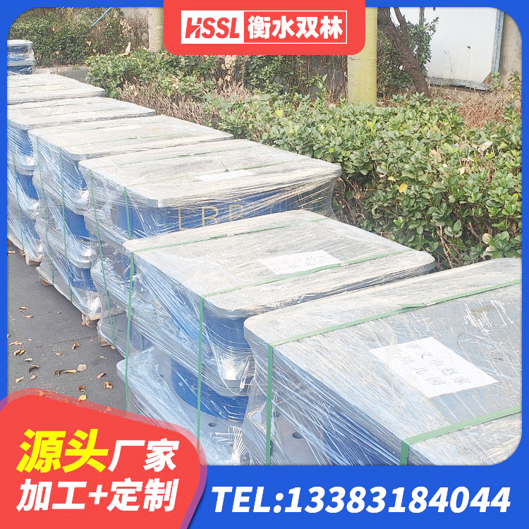 襄阳LNR橡胶隔震支座1000(II型) 襄阳厚叠层隔震支座 襄阳建筑铅芯橡胶隔震支座定制源头工厂 襄阳LRB1100铅芯橡胶隔震支座厂家电话 - 第7张