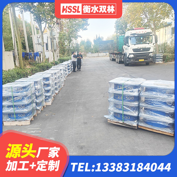 襄阳HDR500高阻尼隔震支座厂家电话 襄阳隔震支座II型厂家 襄阳隔震支座售价 襄阳天然橡胶隔震支座(LNR)多少钱 - 第4张