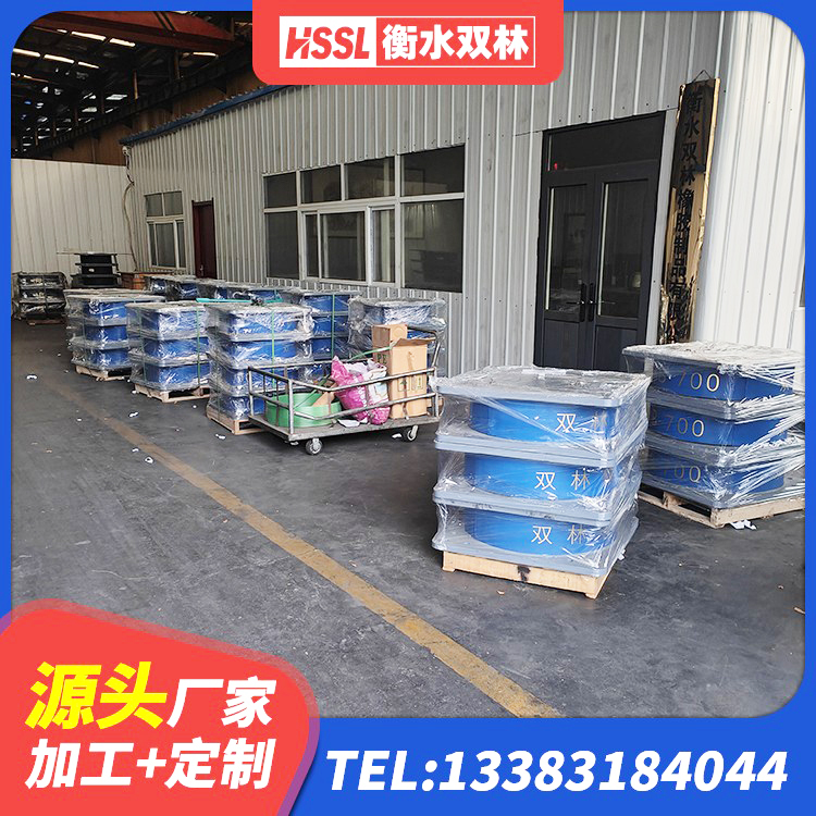 襄阳高阻尼隔震支座HDR源头工厂 襄阳LRB400铅芯支座多少钱 襄阳LNR600隔震支座厂家 襄阳LRB隔震支座500(II型)生产厂家 - 第2张