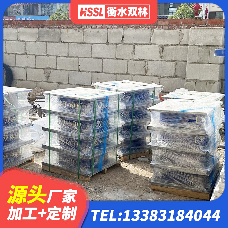 襄阳LRB隔震支座多少钱 襄阳隔震建筑橡胶支座多少钱 襄阳建筑隔震支座LNR300生产厂家 襄阳LRB600橡胶隔震支座厂家电话 - 第9张