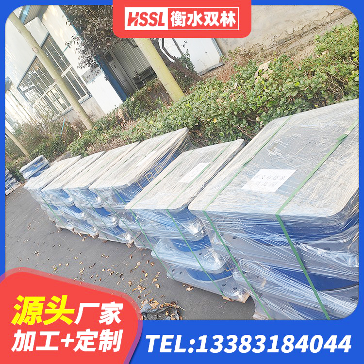 襄阳建筑减隔震支座厂商生产厂家 襄阳框架隔震支座 襄阳建筑圆形铅芯隔震支座厂家 襄阳分散力型橡胶隔震支座源头工厂 - 第5张