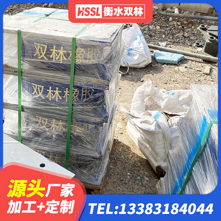 襄阳建筑钢结构支座 襄阳橡胶隔震支座商家 襄阳房屋建筑橡胶隔震支座源头工厂 襄阳建筑橡胶隔震支座LNR600厂家