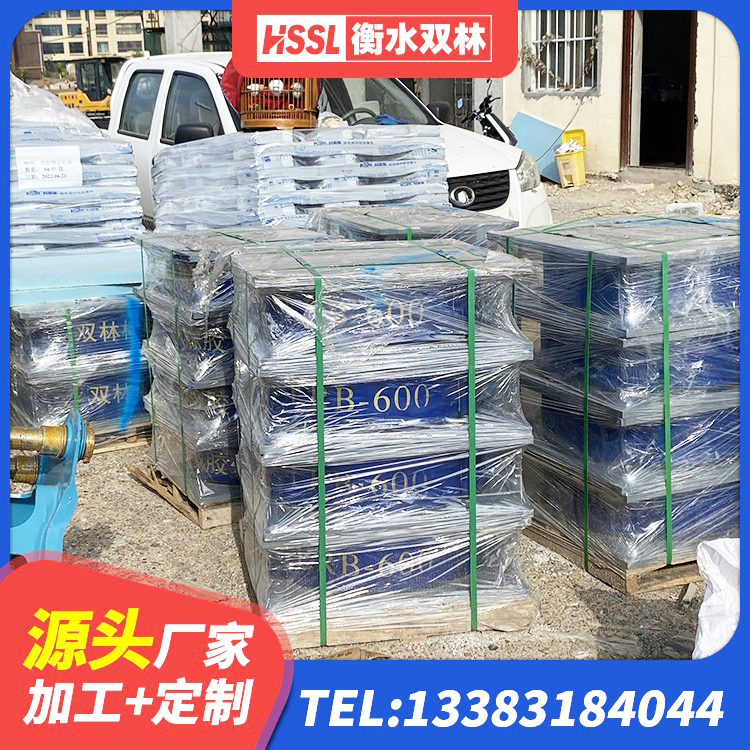 襄阳建筑橡胶抗震支座厂商生产厂家 襄阳高阻尼橡胶隔震支座HDR(Ⅰ)-D395×177-G1.0源头工厂 襄阳橡胶隔震支座生产厂家-套 襄阳楼梯抗震支座厂家 - 第6张